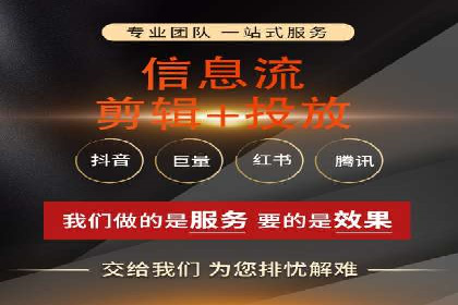 百度SEM代运营案例分享：从零到一打造爆款广告