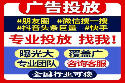 百度推广与品牌建设的结合案例